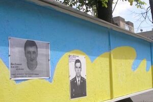 Погибшие в Мариуполе военные