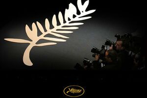 Каннский кинофестиваль начнется 14 мая
