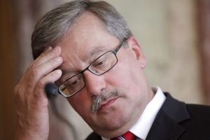 Бронислав Коморовский