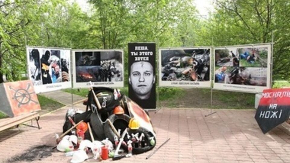 Навальному организовали Майдан возле подъезда