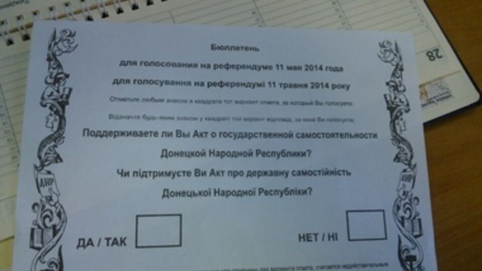 В Москве тоже будут голосовать за независимость Донбасса