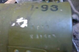Контейнер от РПГ-26 с номерами 254-1-93