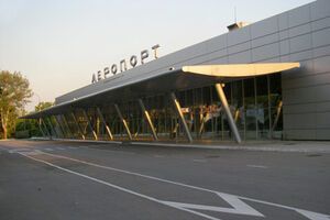 Аэропорт Мариуполя