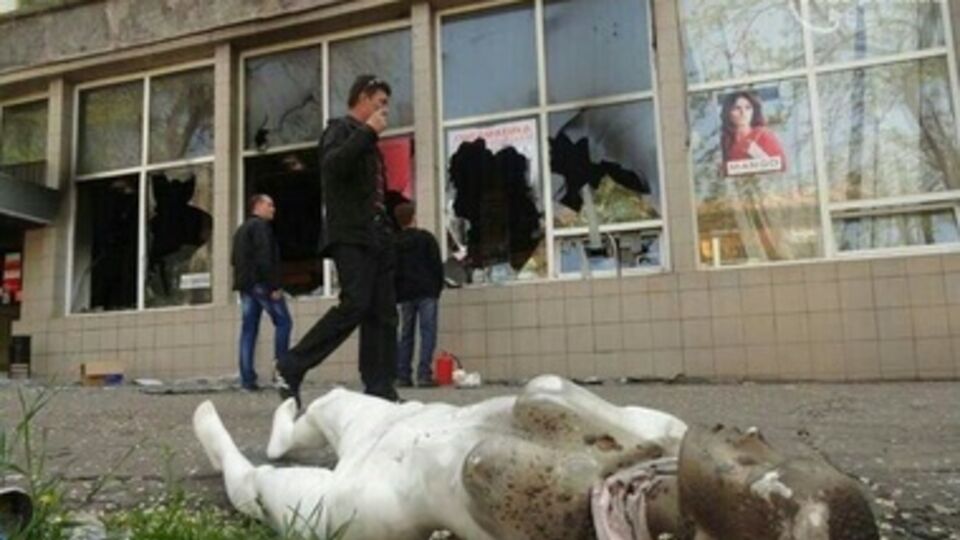 В Мариуполе погибло не меньше семи человек