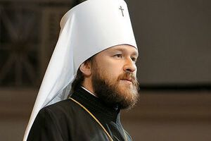 Митрополит Волоколамский Иларион