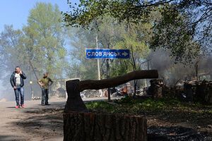 В Славянске сепаратисты продолжают попытки захватить телевышку