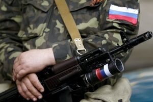 В Донецке похитили члена ВО "Свобода"