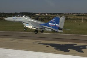 Российские многоцелевые истребители МиГ-35 нарушали пространство Украины