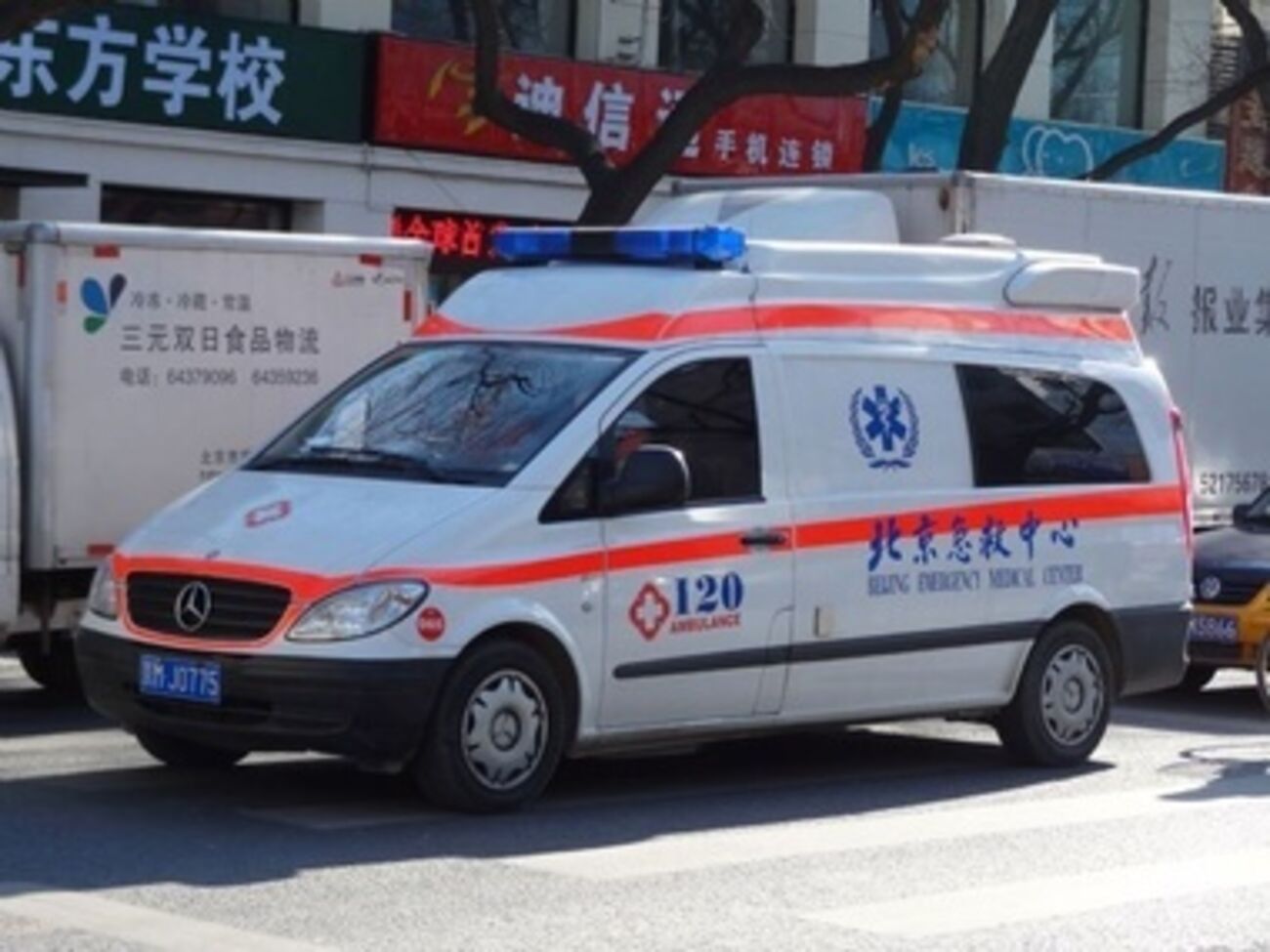 В результате обрушения погибли 18 человек