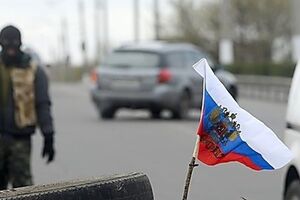 "Народный референдум" не признан киевскими властями и международным сообществом