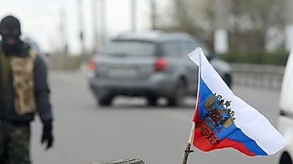 "Народный референдум" не признан киевскими властями и международным сообществом