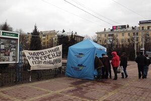 В Луганске проходит "референдум"