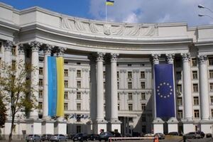 В министерстве подчеркнули, что не признают никаких террористических "референдумов" ни в Донецкой, ни в Луганской областях, ни в Крыму.
