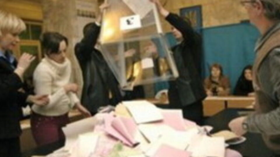 Голосование на "референдуме" в Донецке