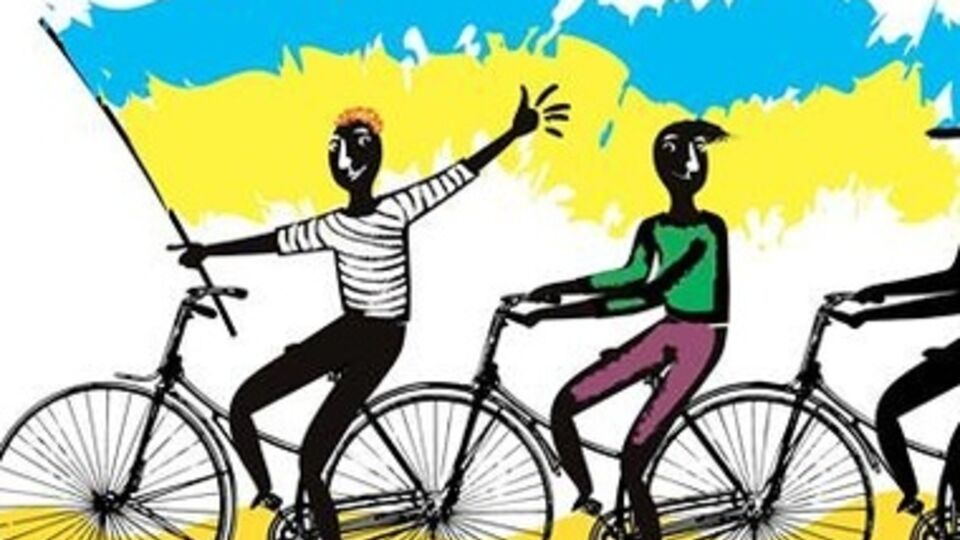 Участники велопробега планируют преодолевать по 100 км в день