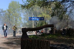 В Славянске практически нет связи