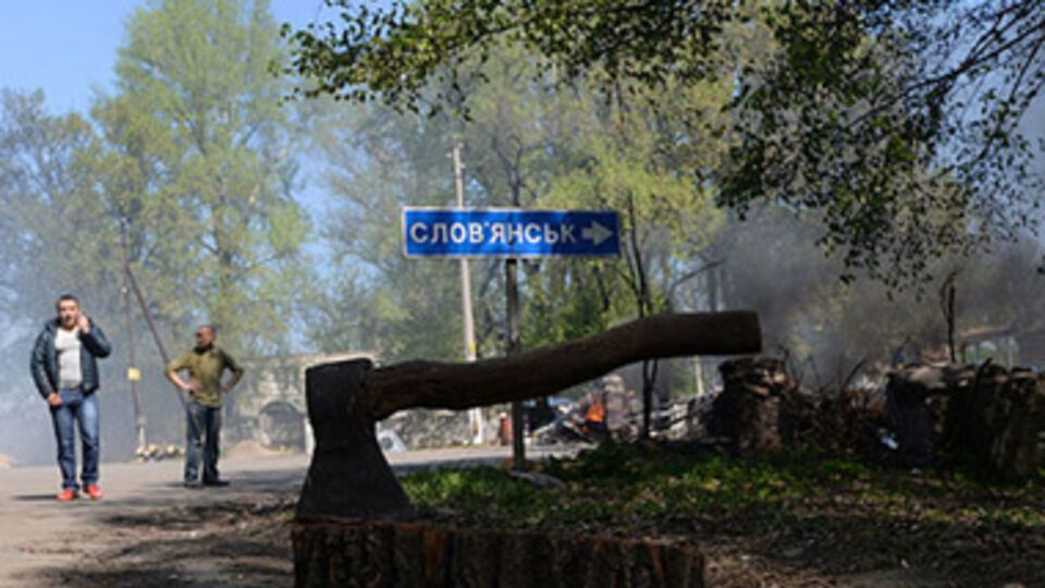 В Славянске практически нет связи