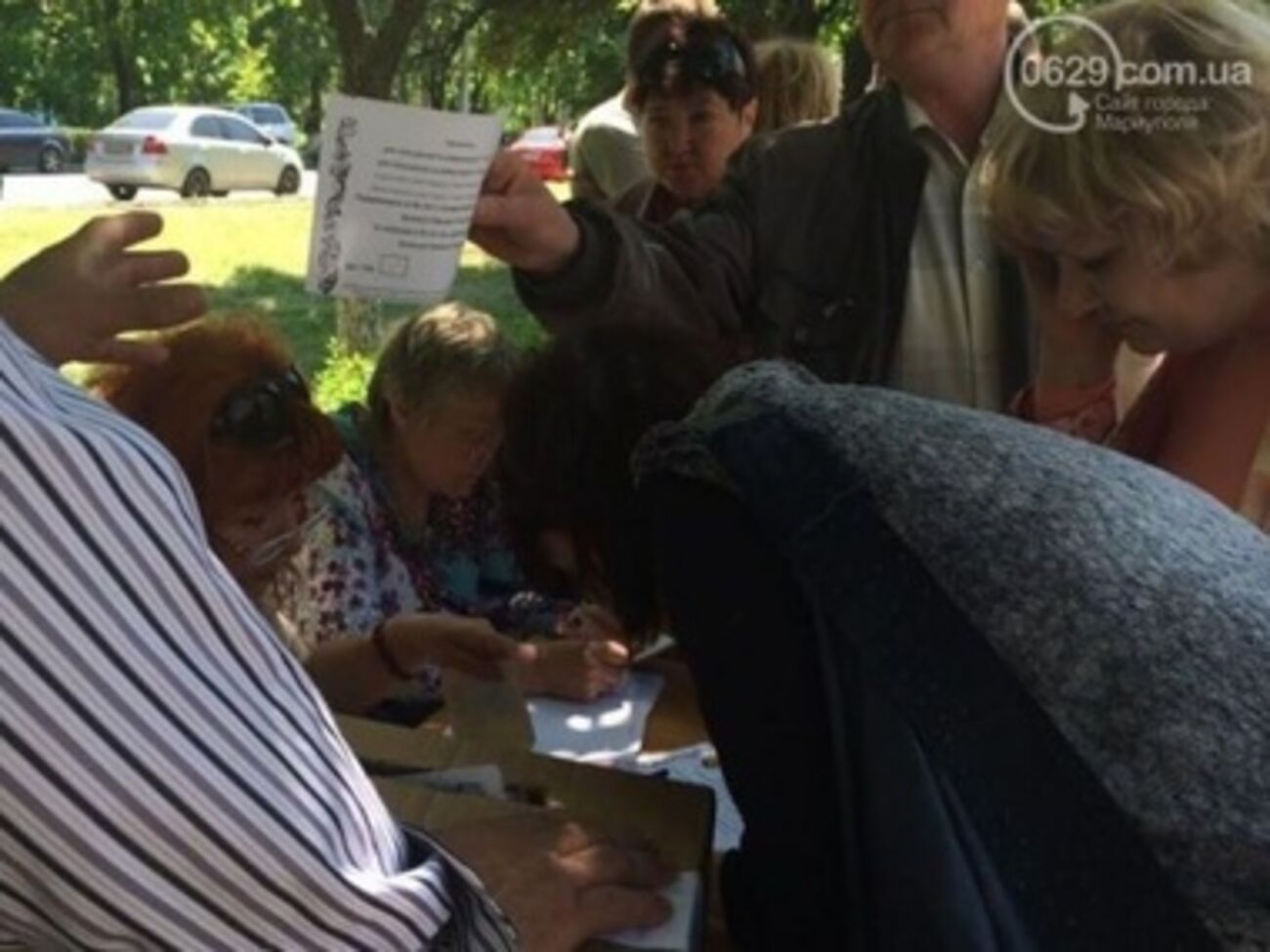 "Референдум" в Мариуполе