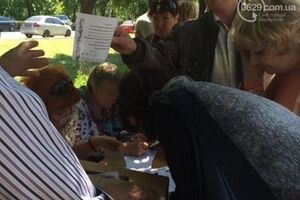 "Референдум" в Мариуполе