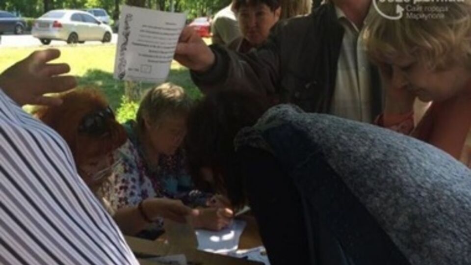 "Референдум" в Мариуполе