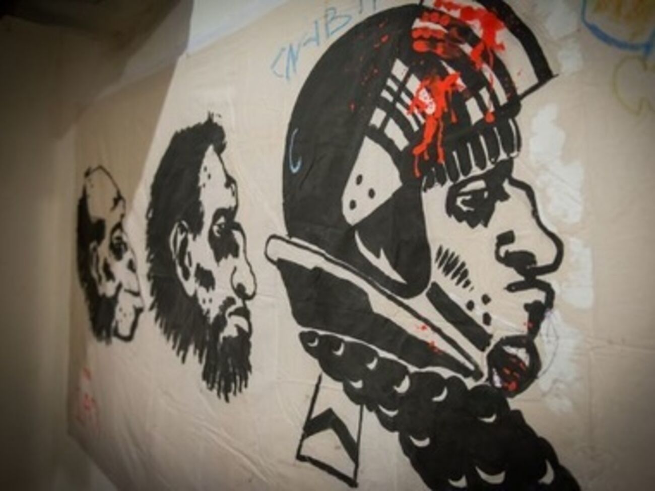 Украинские художники переосмысливают события Евромайдана