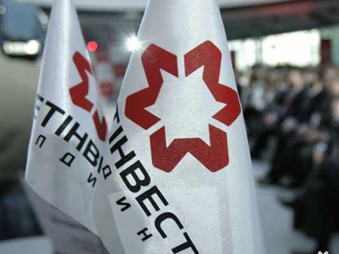 Заявление группы "Метинвест" раскритиковали в Администрации президента