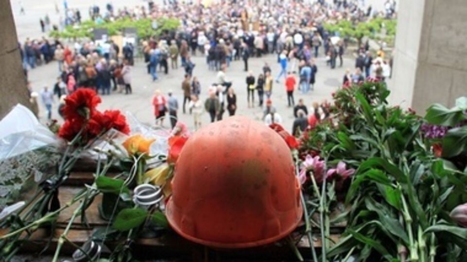 45 участников беспорядков считаются пропавшими без вести