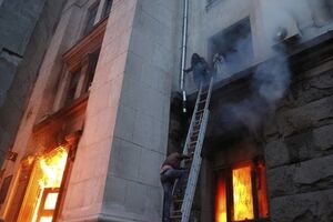 В результате событий 2 мая в Одессе скончались уже 48 человек
