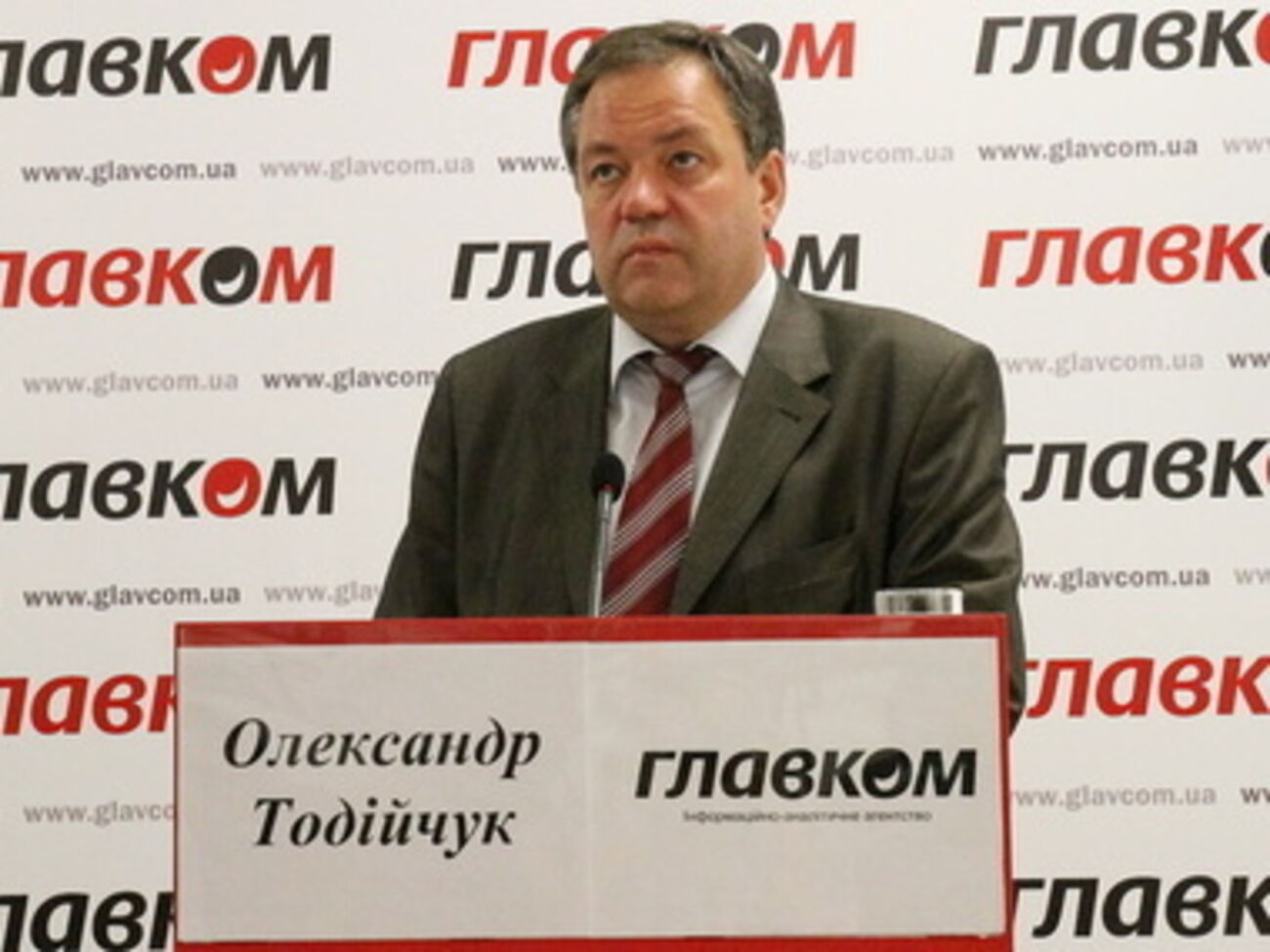 Позиции "Газпрома" шатки, считает эксперт