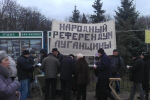 Сепаратисты обещают вскоре огласить окончательные результаты "референдума"