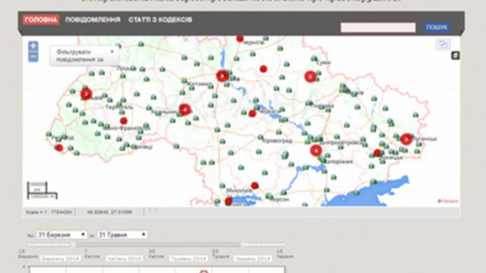 Пользователи сайта смогут следить за ходом выборов