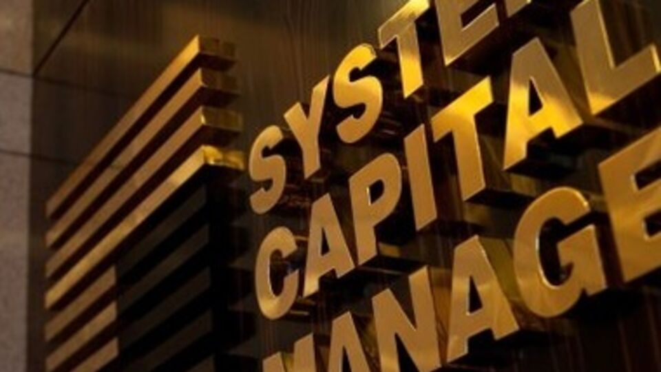 У Ахметова заявили, что не поддерживают "референдум"