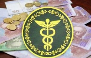 Сотрудники Миндоходов в Харьковской области лишили госбюджет почти 600 млн грн