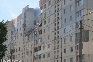 Взрыв произошел сегодня утром