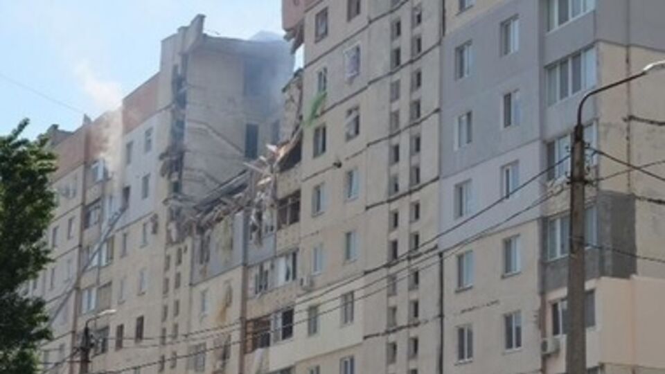 Взрыв произошел сегодня утром