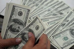 Цены на валюту на межбанке стабилизировались