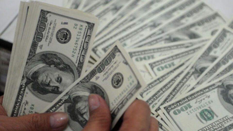 Цены на валюту на межбанке стабилизировались