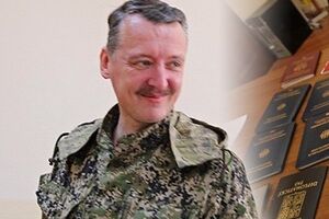 Игорь Гиркин, позывной "Стрелок"