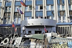 Луганский областной совет поддержал "референдум"