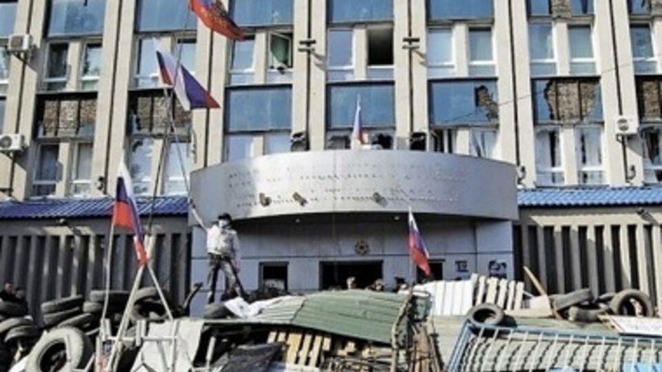 Луганский областной совет поддержал "референдум"