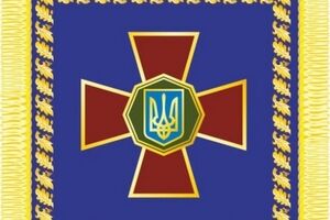 Штандарт командующего Национальной гвардией Украины