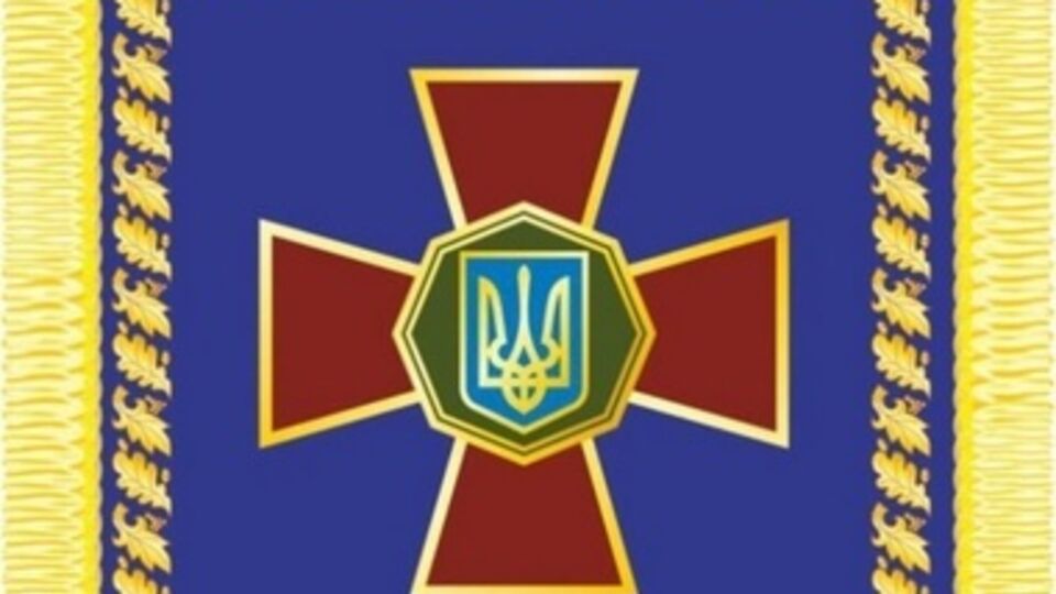 Штандарт командующего Национальной гвардией Украины