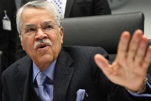 Министр нефтяной промышленности Саудовской Аравии Али Аль-Наими