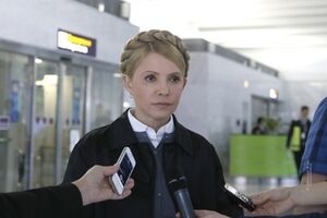 Юлия Тимошенко