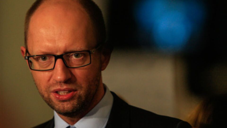 Арсений Яценюк