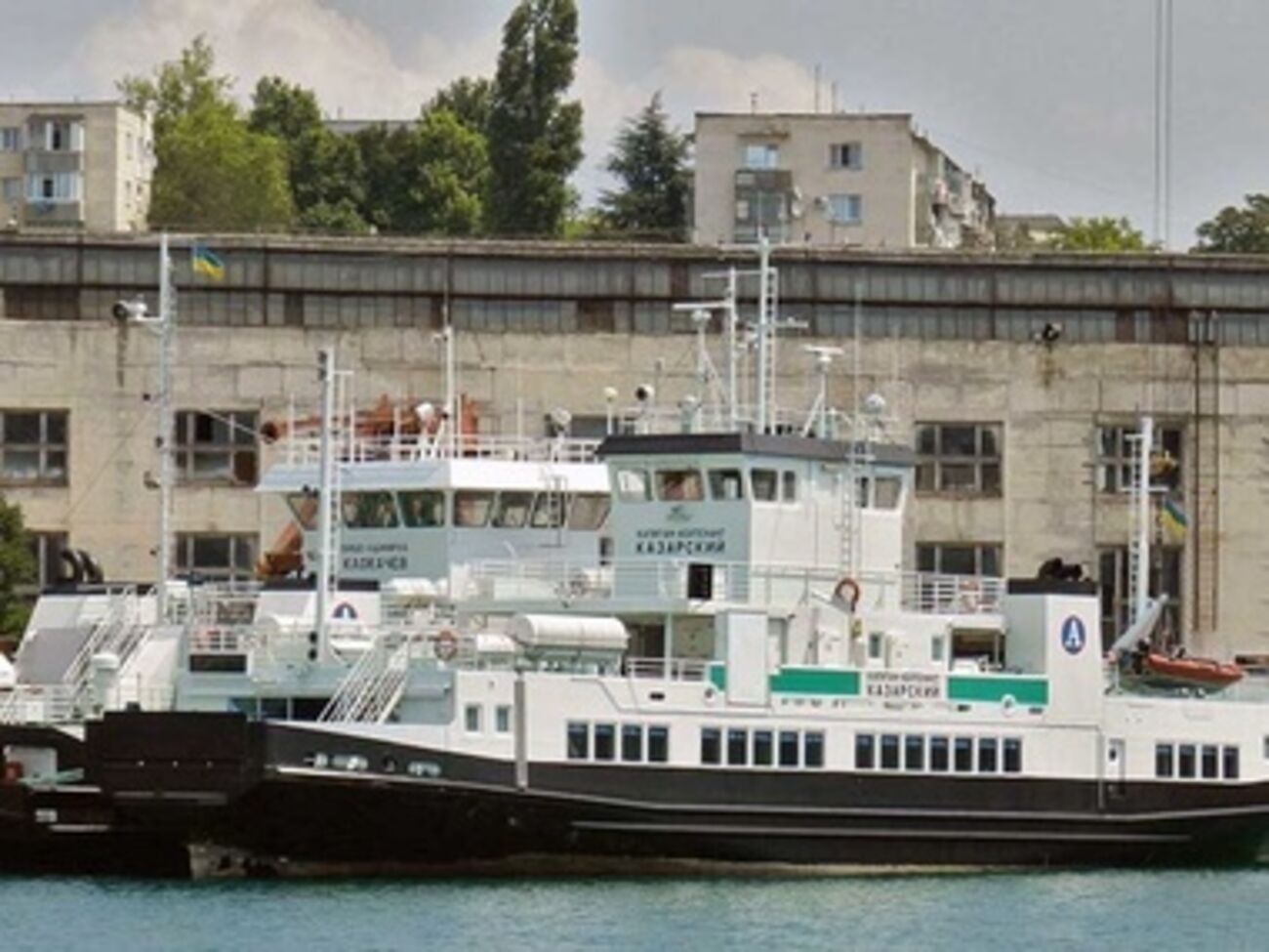 Пассажирское судно "Капитан-лейтенант Казарский"