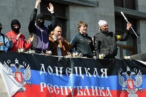 Сепаратисты на востоке могут быть признаны террористами
