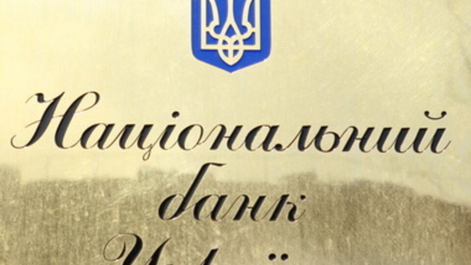 Валюту снова нужно менять по паспорту