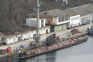Подлодка "Запорожье"