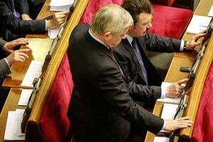 Рада собралась на пленарное заседание